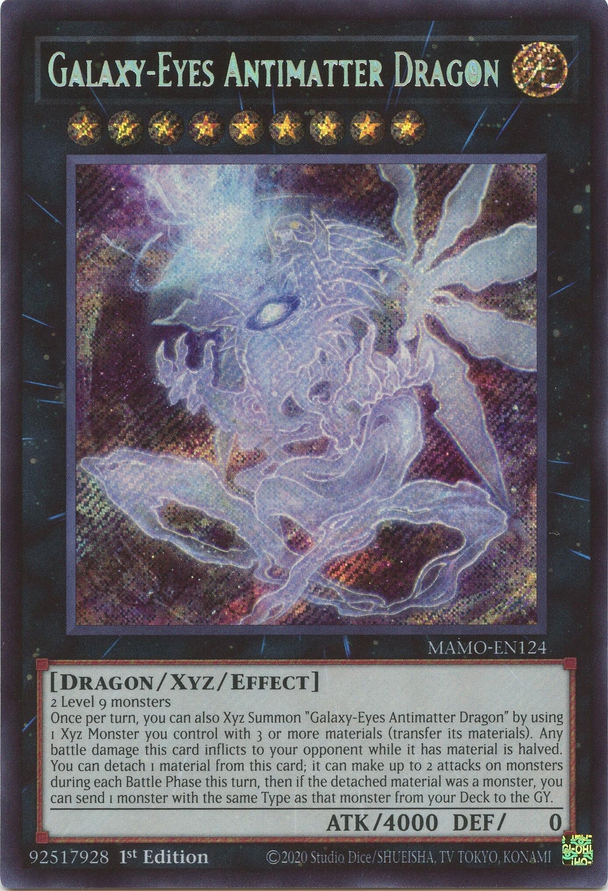 Galaxy-Eyes Antimatter Dragon (MAMO-EN124) (Magnificent Monsters) (MAMO)