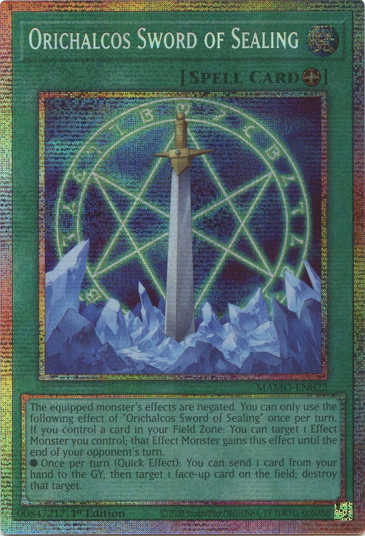 Orichalcos Sword of Sealing (Starlight Rare) (MAMO-EN022) (Magnificent Monsters) (MAMO)