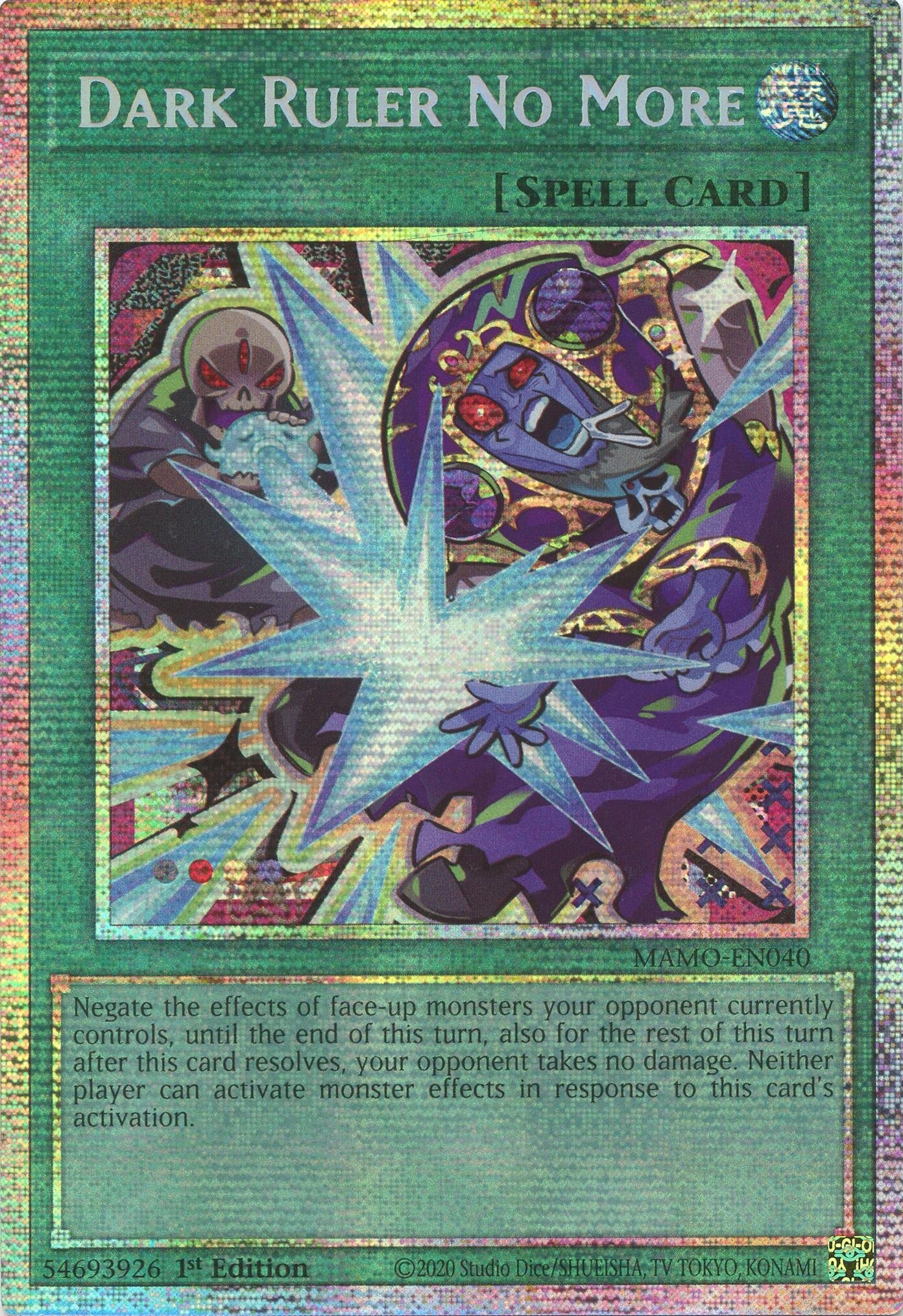 Dark Ruler No More (Starlight Rare) (MAMO-EN040) (Magnificent Monsters) (MAMO)