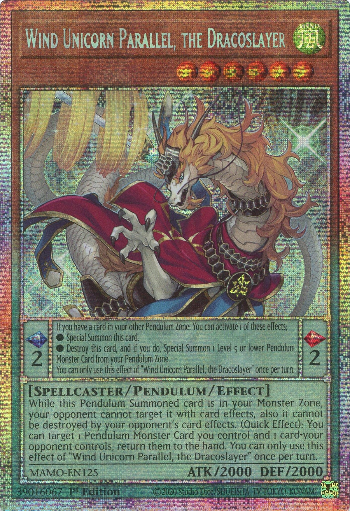 Wind Unicorn Parallel, the Dracoslayer (Starlight Rare) (MAMO-EN125) (Magnificent Monsters) (MAMO)
