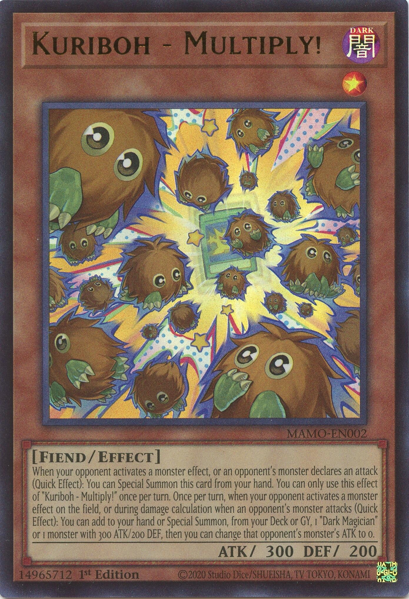 Kuriboh - Multiply! (MAMO-EN002) (Magnificent Monsters) (MAMO)