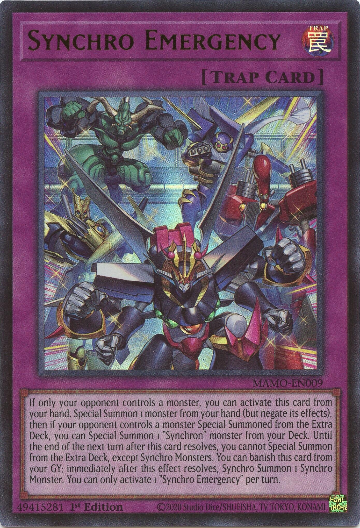 Synchro Emergency (MAMO-EN009) (Magnificent Monsters) (MAMO)