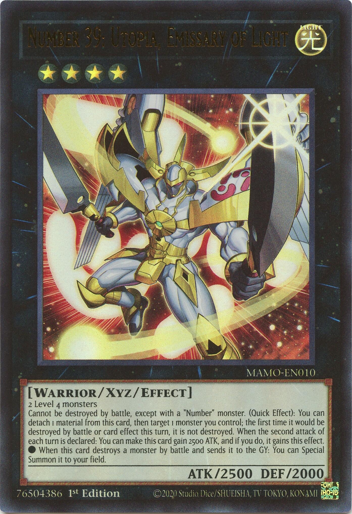 Number 39: Utopia, Emissary of Light (MAMO-EN010) (Magnificent Monsters) (MAMO)