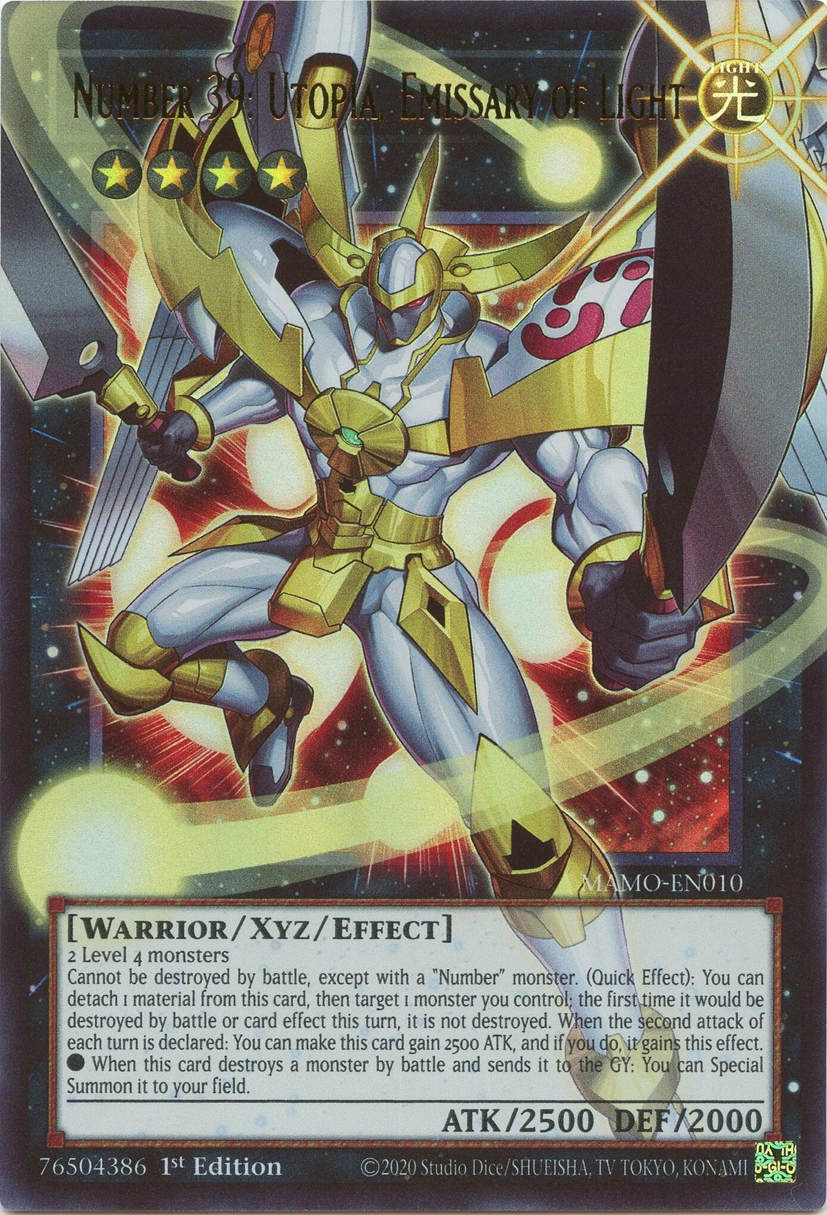 Number 39: Utopia, Emissary of Light (Extended Art) (MAMO-EN010) (Magnificent Monsters) (MAMO)
