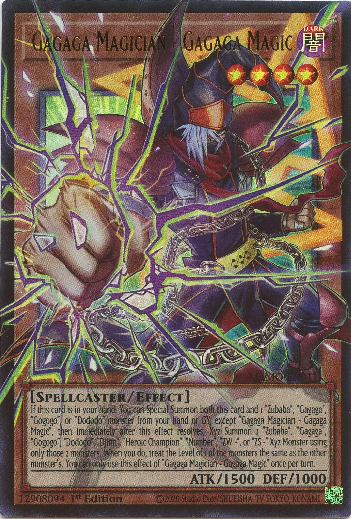 Gagaga Magician - Gagaga Magic (Extended Art) (MAMO-EN011) (Magnificent Monsters) (MAMO)