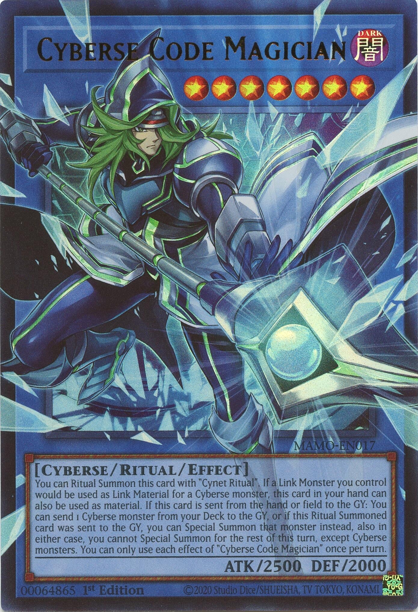 Cyberse Code Magician (Extended Art) (MAMO-EN017) (Magnificent Monsters) (MAMO)