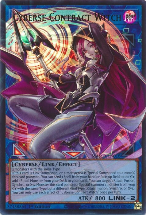 Cyberse Contract Witch (Extended Art) (MAMO-EN018) (Magnificent Monsters) (MAMO)