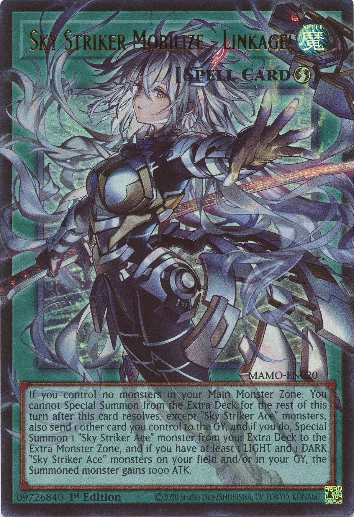 Sky Striker Mobilize - Linkage! (MAMO-EN020) (Magnificent Monsters) (MAMO)