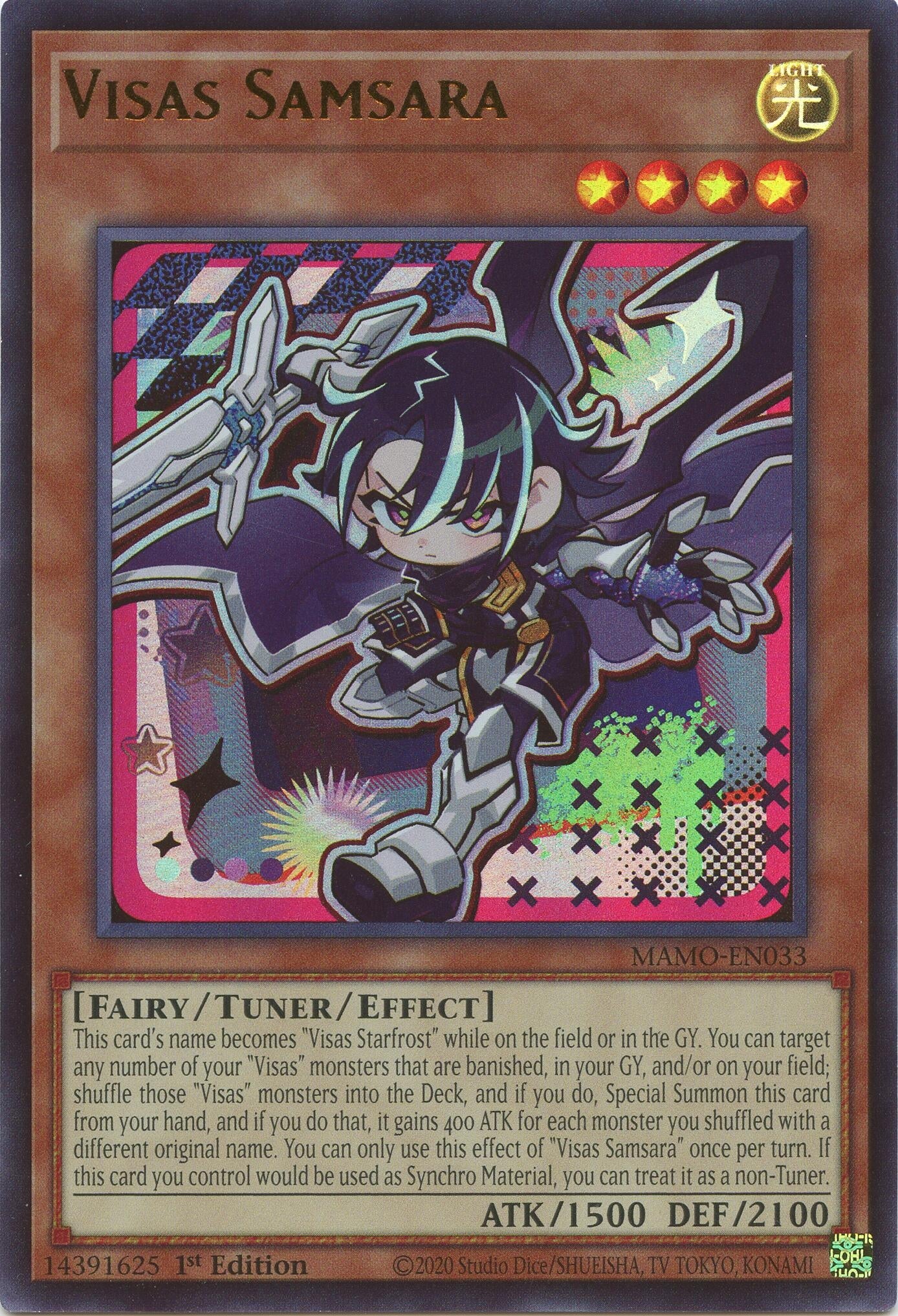Visas Samsara (MAMO-EN033) (Magnificent Monsters) (MAMO)