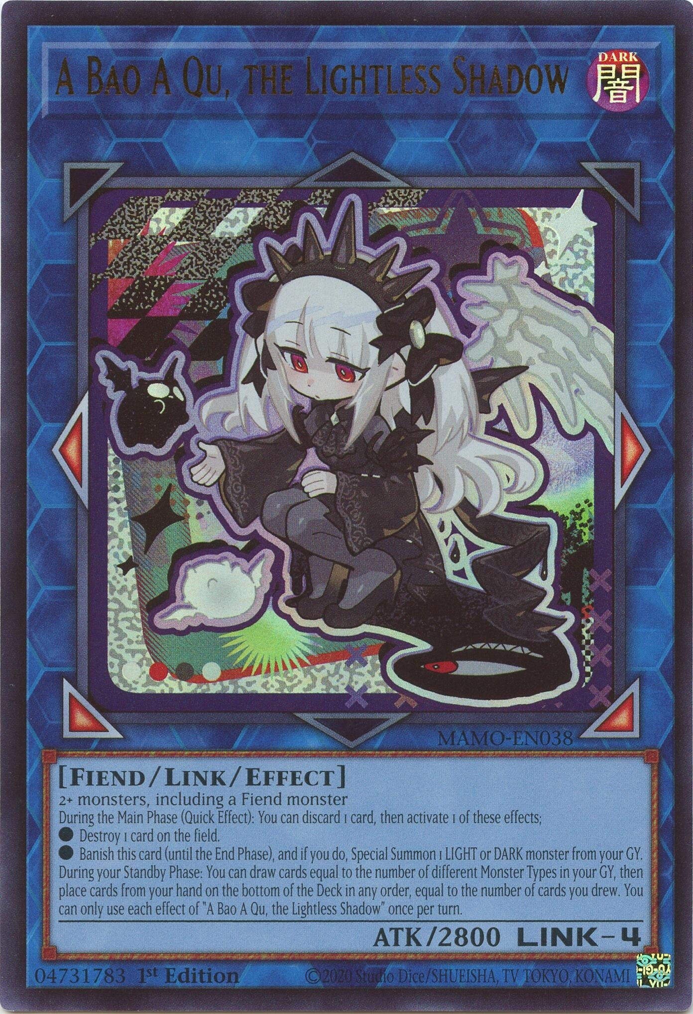 A Bao A Qu, the Lightless Shadow (MAMO-EN038) (Magnificent Monsters) (MAMO)