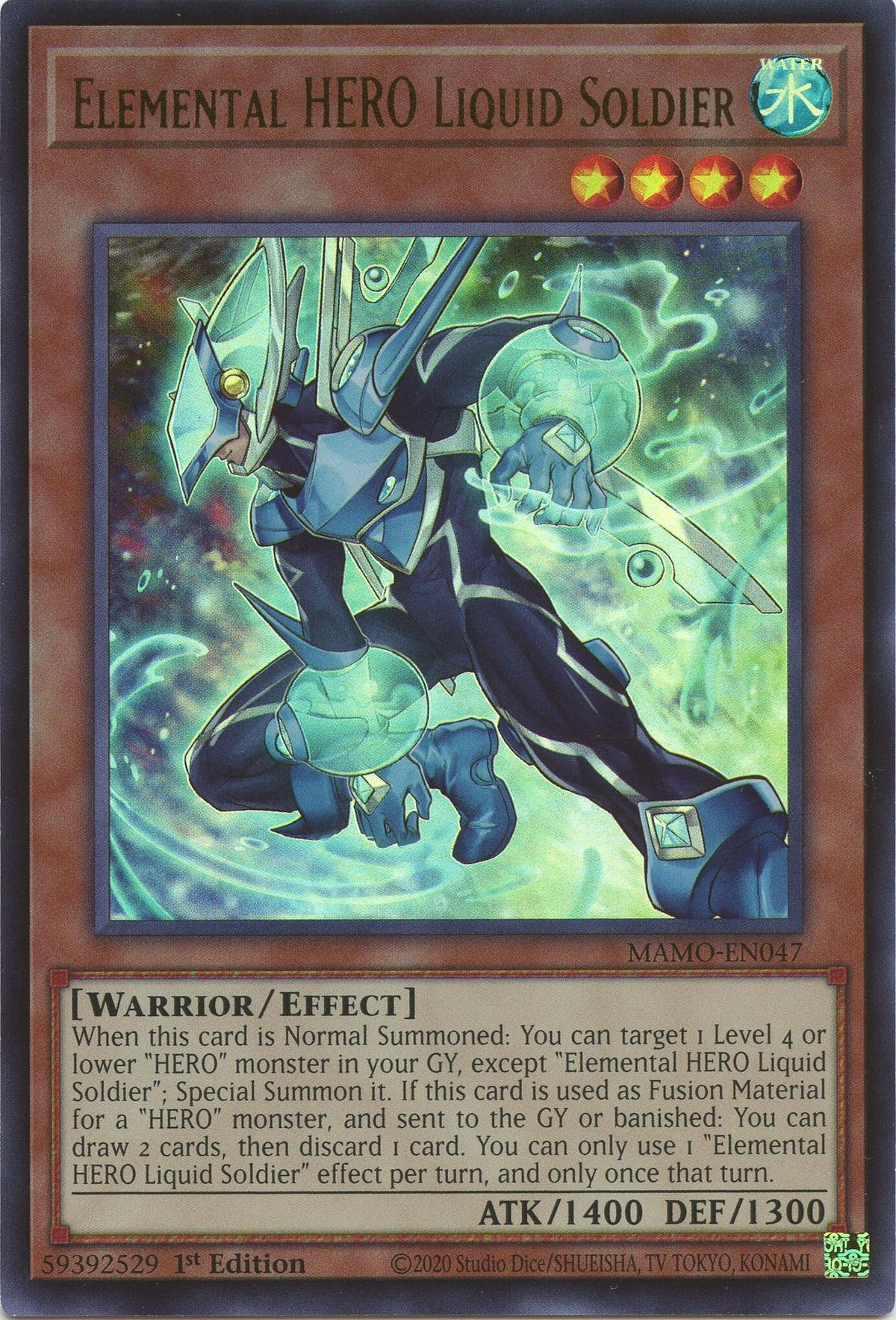 Elemental HERO Liquid Soldier (MAMO-EN047) (Magnificent Monsters) (MAMO)