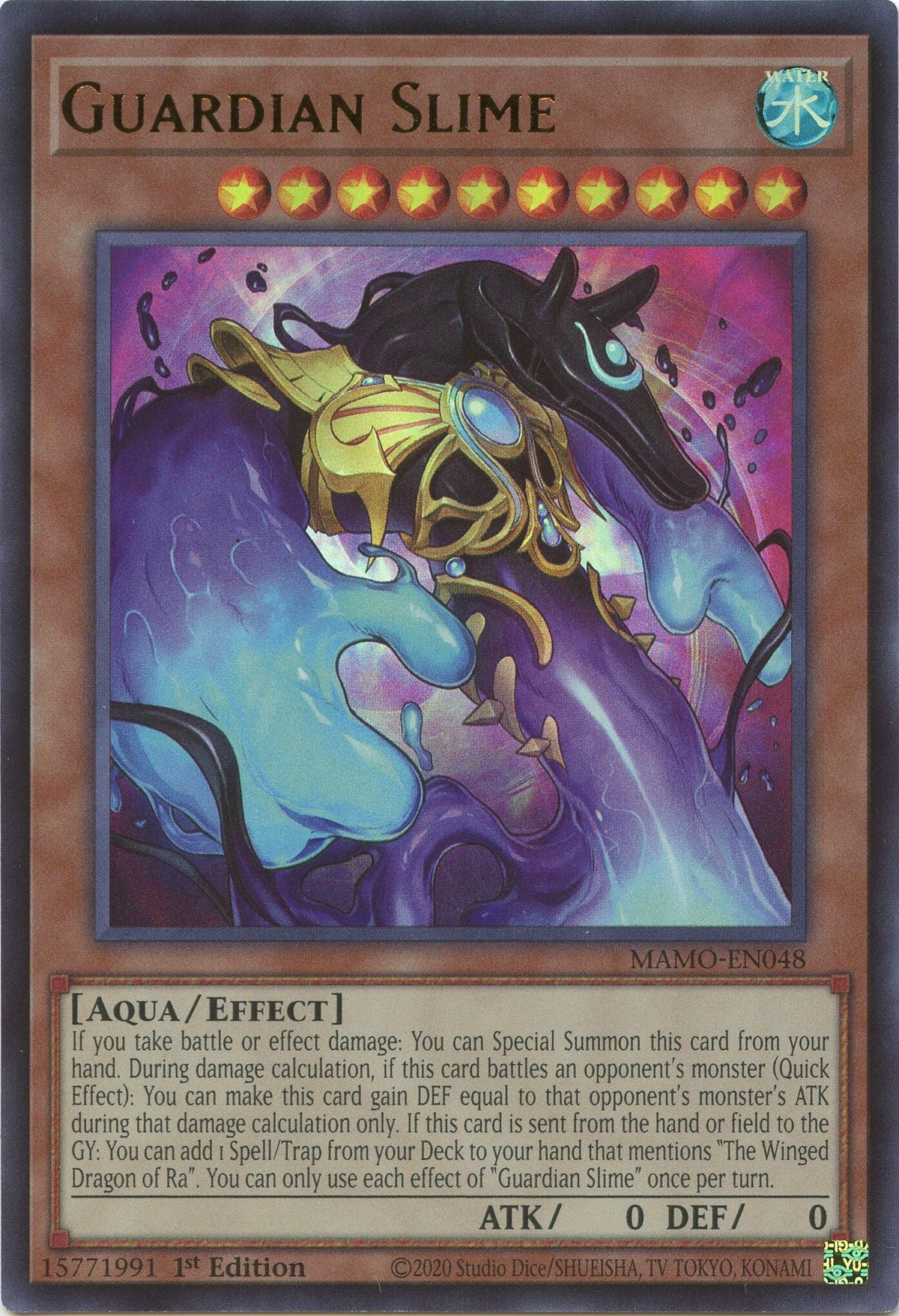 Guardian Slime (MAMO-EN048) (Magnificent Monsters) (MAMO)