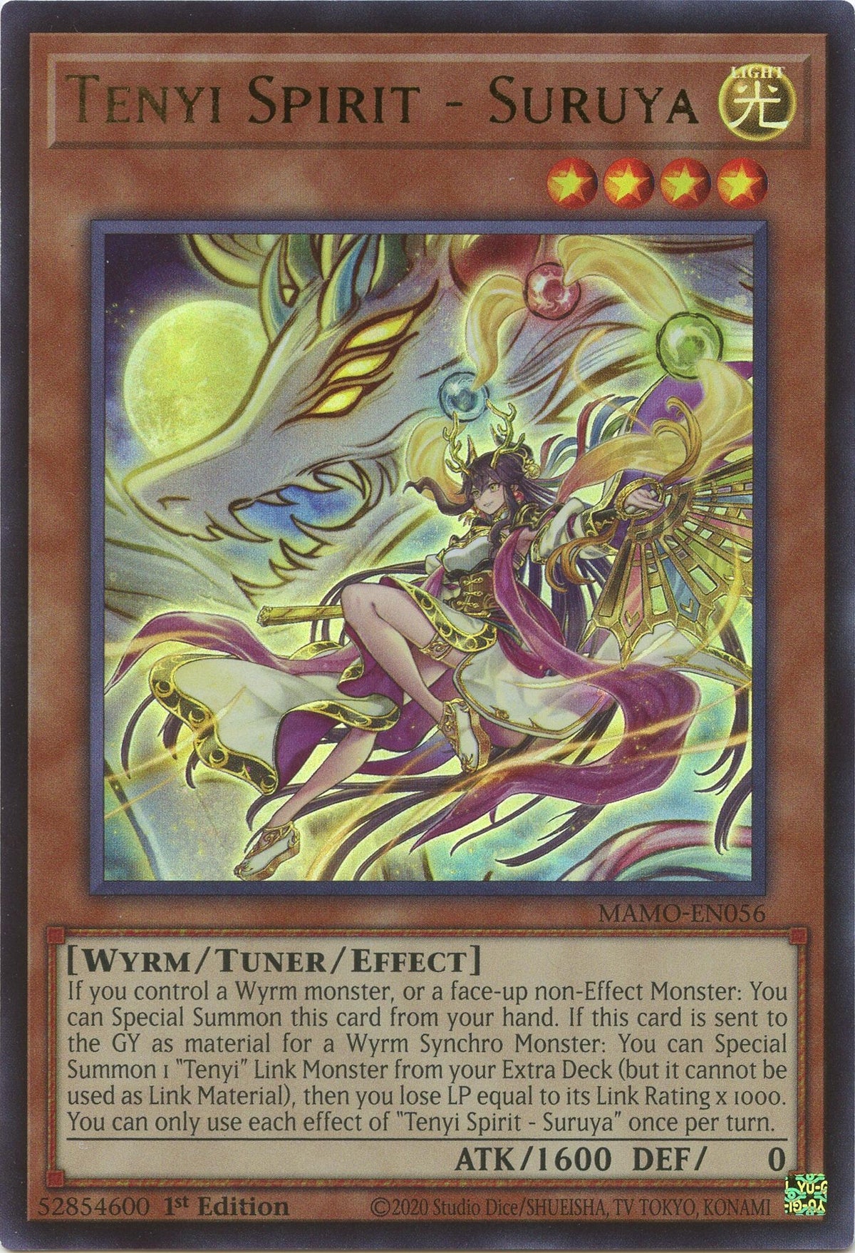 Tenyi Spirit - Suruya (MAMO-EN056) (Magnificent Monsters) (MAMO)