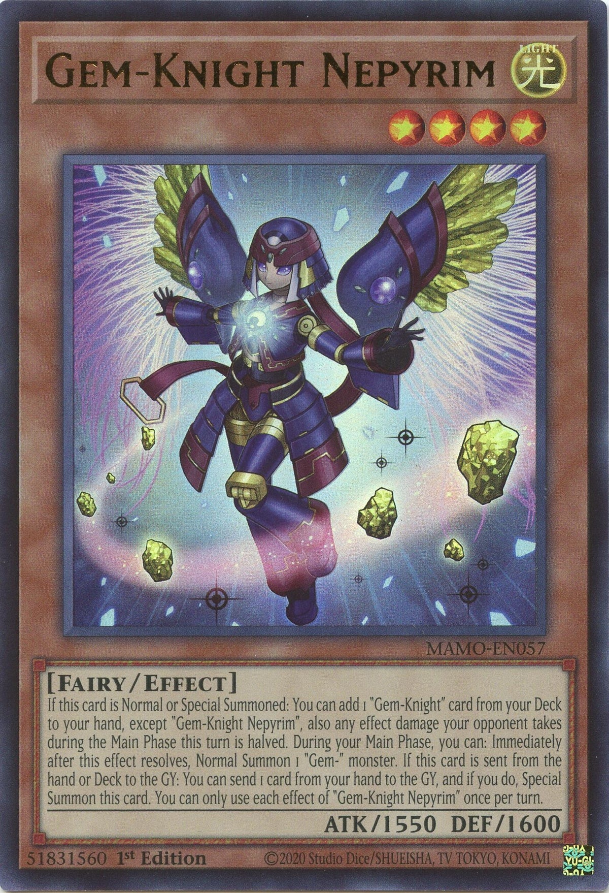 Gem-Knight Nepyrim (MAMO-EN057) (Magnificent Monsters) (MAMO)