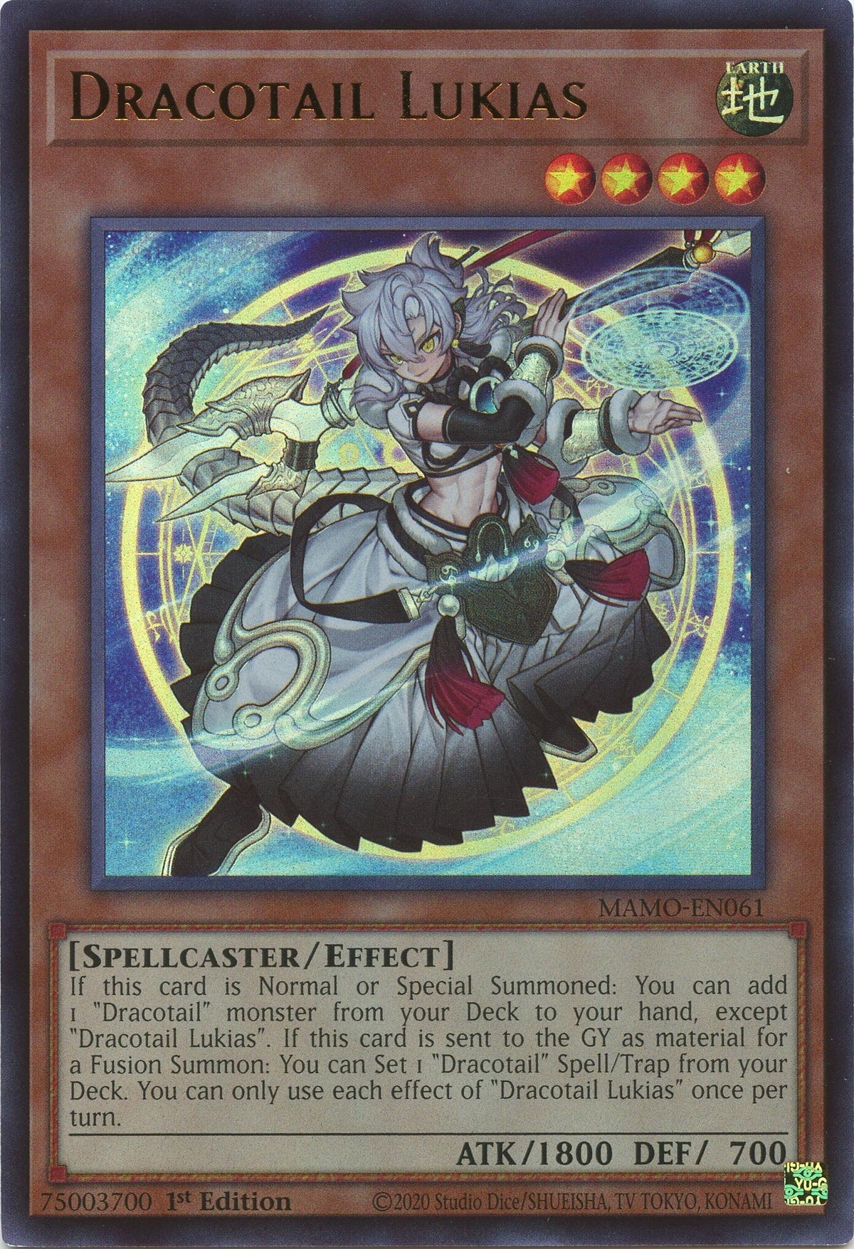 Dracotail Lukias (MAMO-EN061) (Magnificent Monsters) (MAMO)