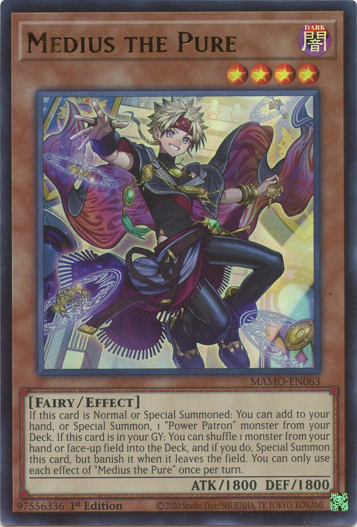 Medius the Pure (MAMO-EN063) (Magnificent Monsters) (MAMO)