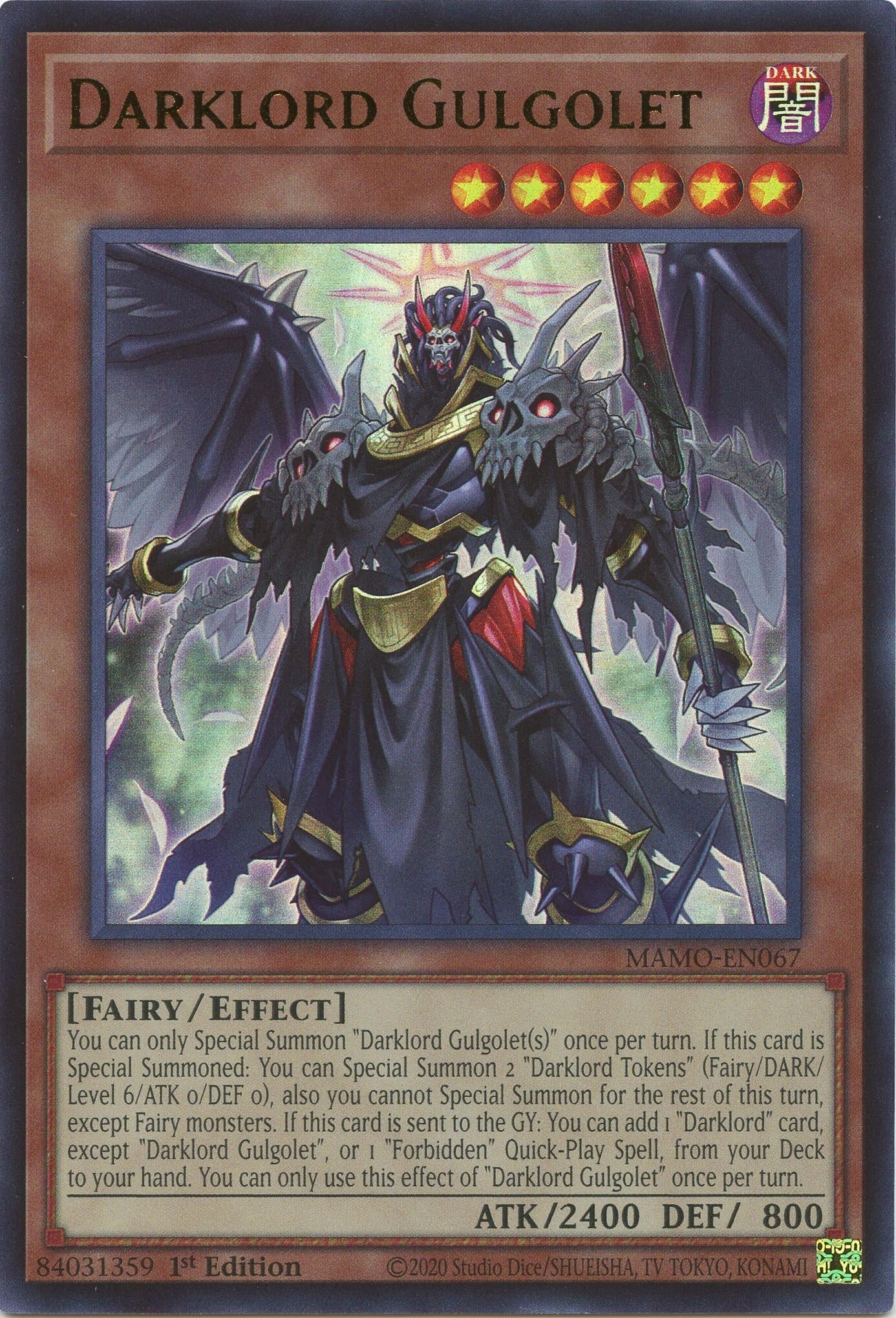 Darklord Gulgolet (MAMO-EN067) (Magnificent Monsters) (MAMO)