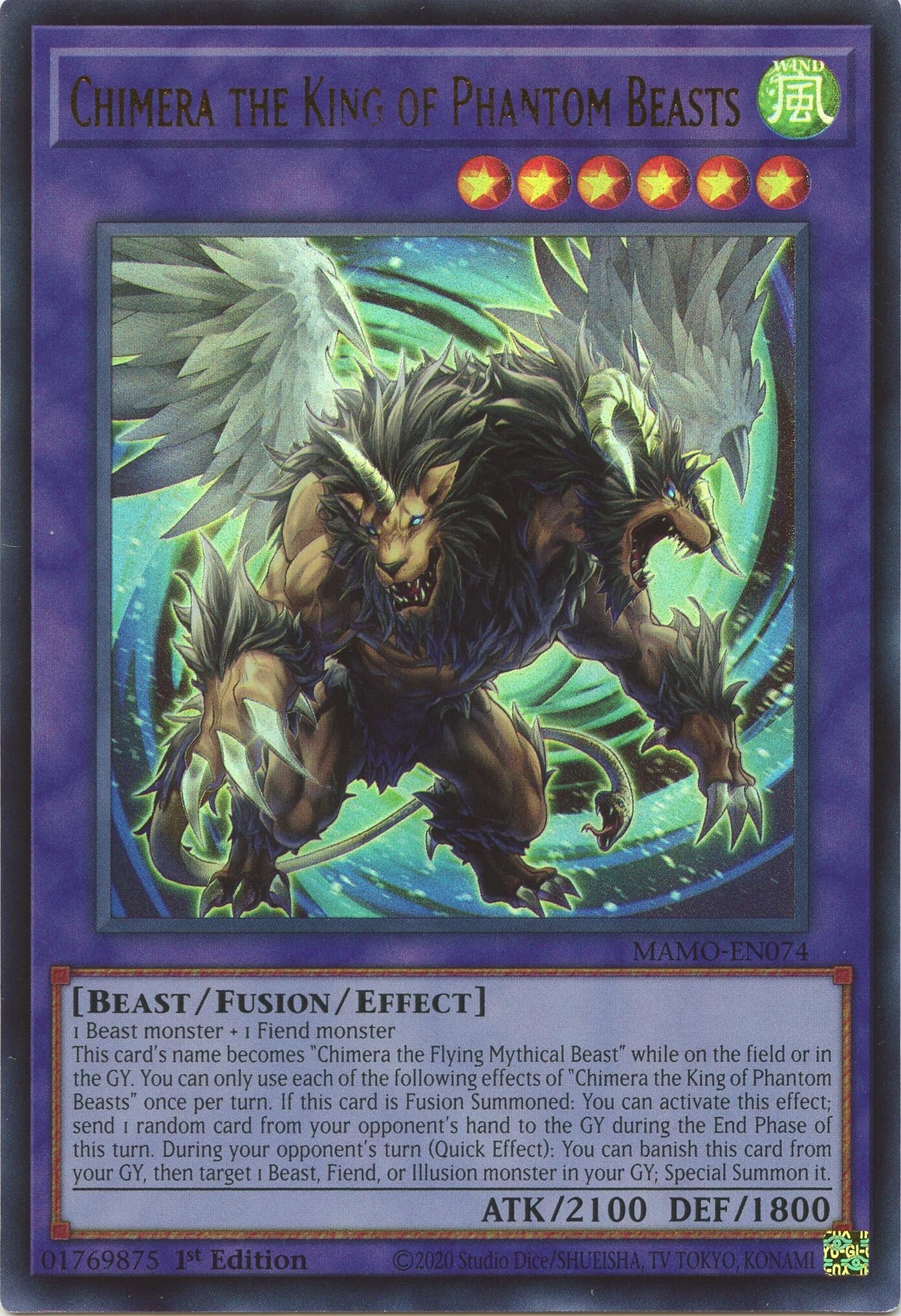 Chimera the King of Phantom Beasts (MAMO-EN074) (Magnificent Monsters) (MAMO)