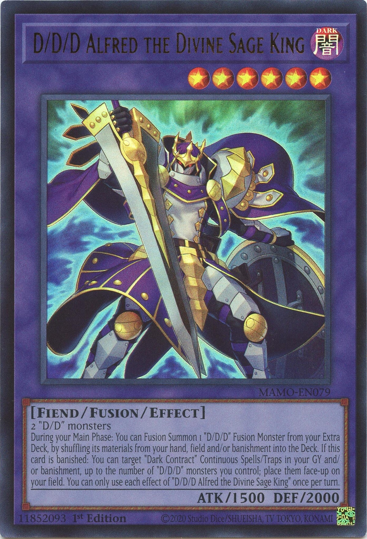 D/D/D Alfred the Divine Sage King (MAMO-EN079) (Magnificent Monsters) (MAMO)