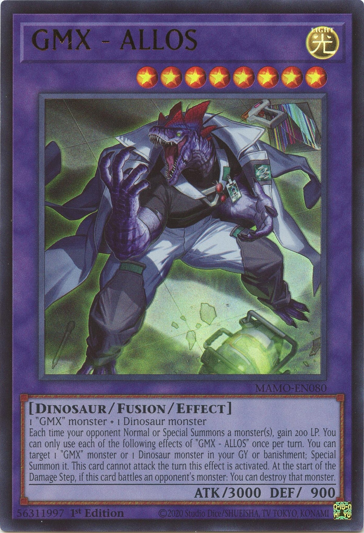 GMX - ALLOS (MAMO-EN080) (Magnificent Monsters) (MAMO)