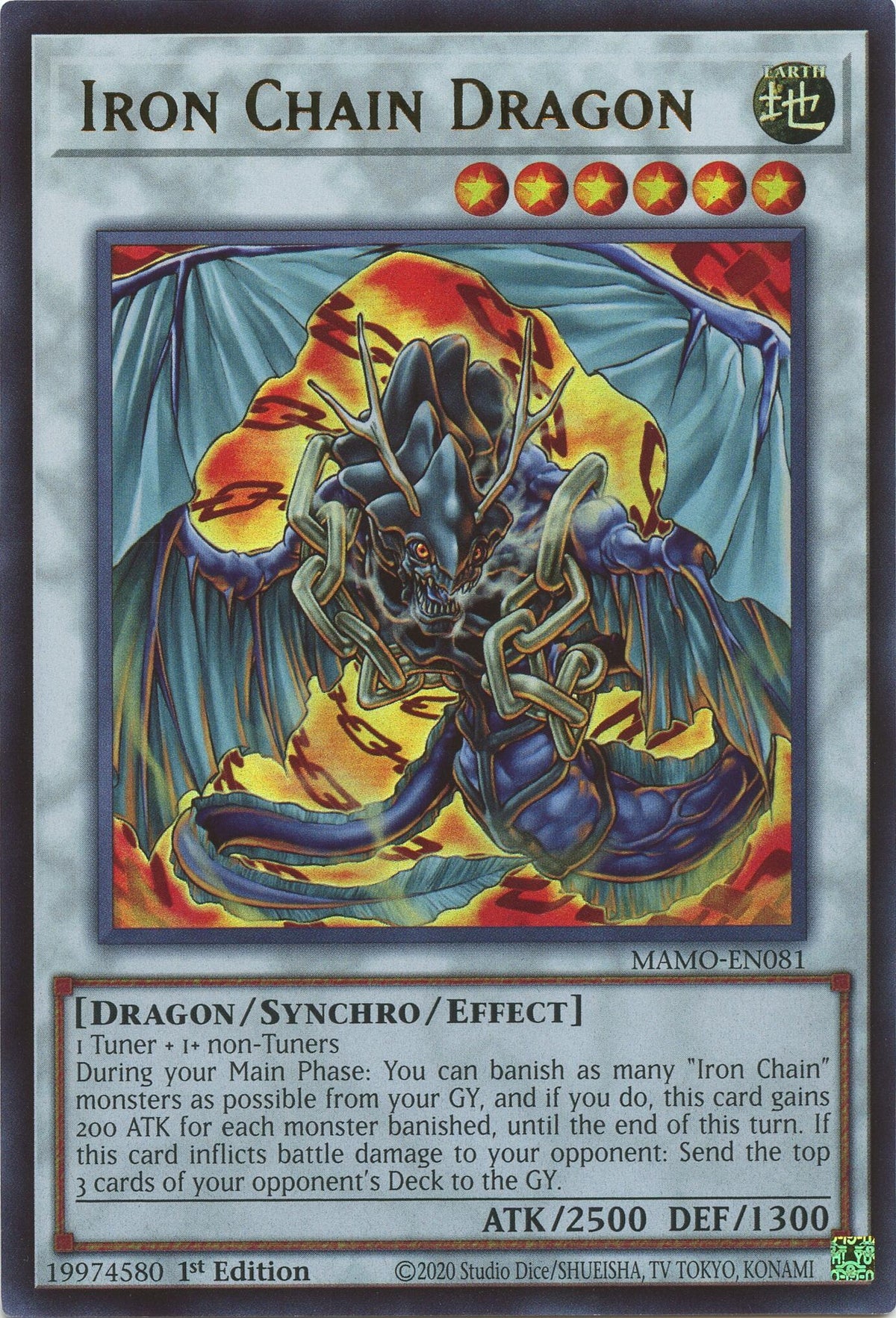 Iron Chain Dragon (MAMO-EN081) (Magnificent Monsters) (MAMO)