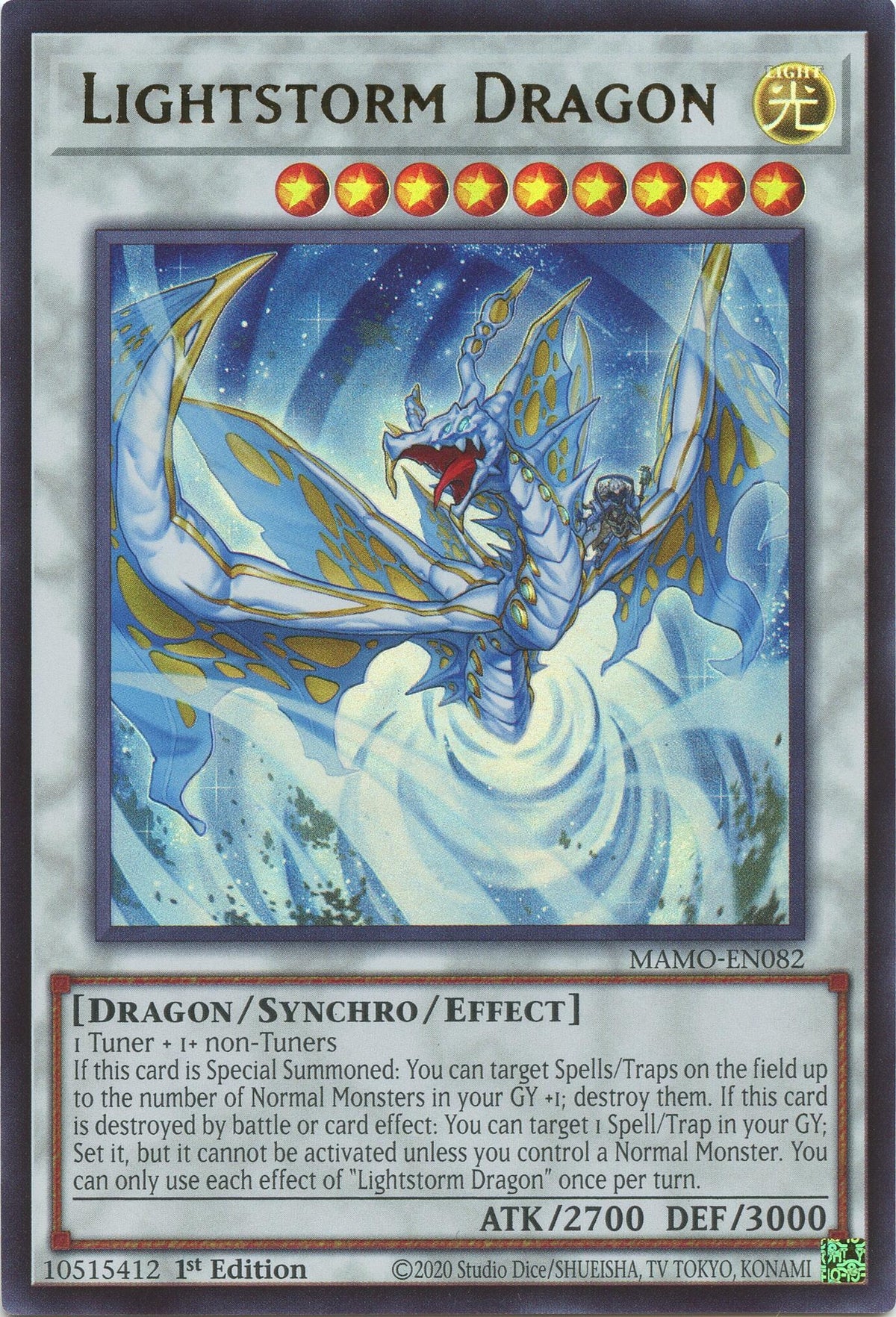Lightstorm Dragon (MAMO-EN082) (Magnificent Monsters) (MAMO)
