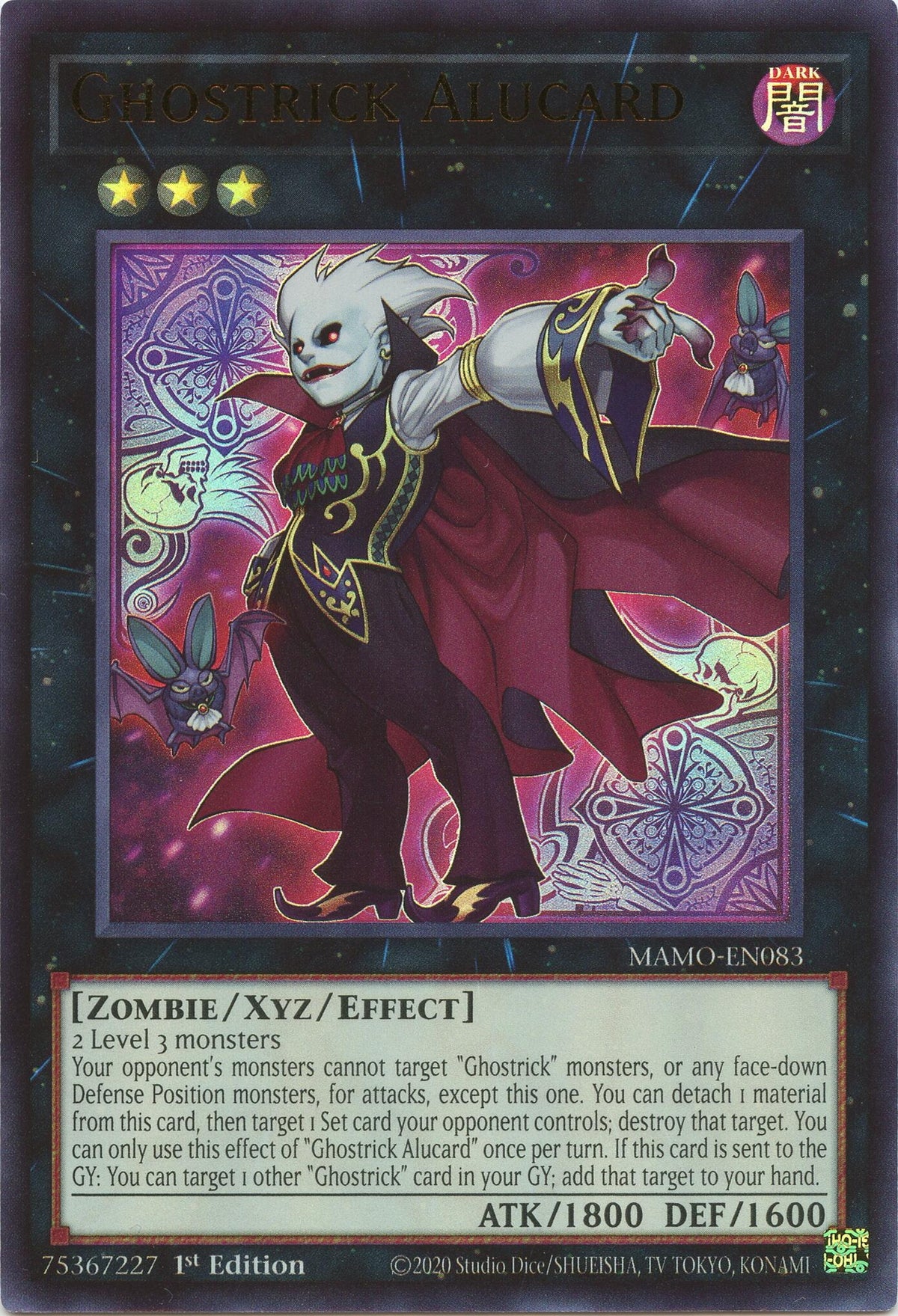 Ghostrick Alucard (MAMO-EN083) (Magnificent Monsters) (MAMO)