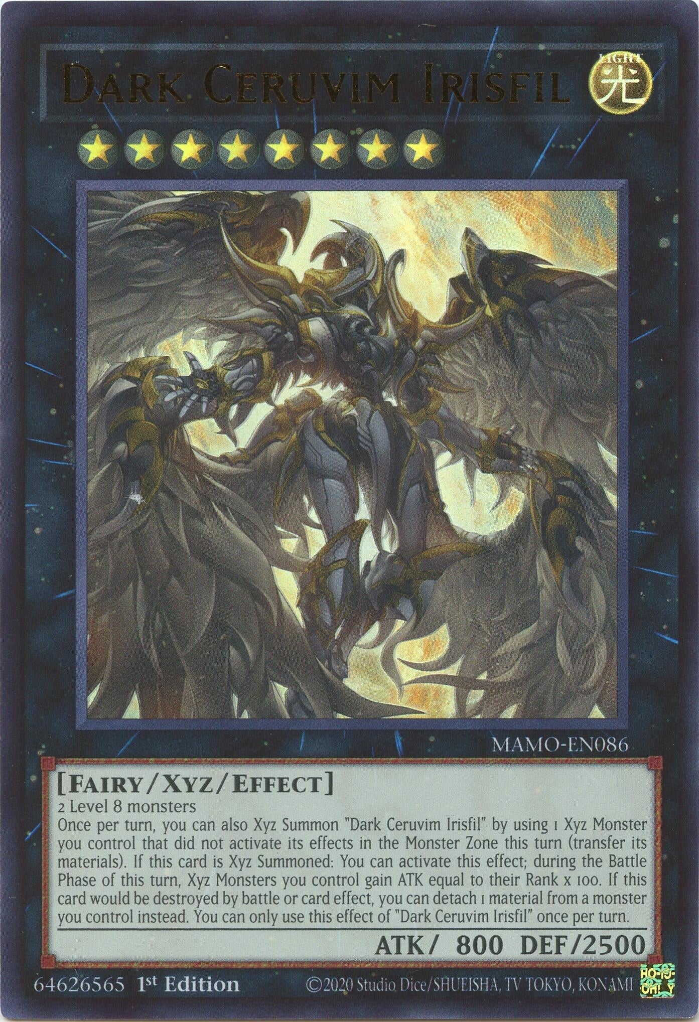 Dark Ceruvim Irisfil (MAMO-EN086) (Magnificent Monsters) (MAMO)