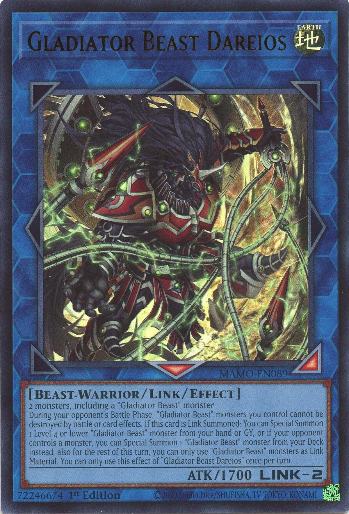 Gladiator Beast Dareios (MAMO-EN089) (Magnificent Monsters) (MAMO)