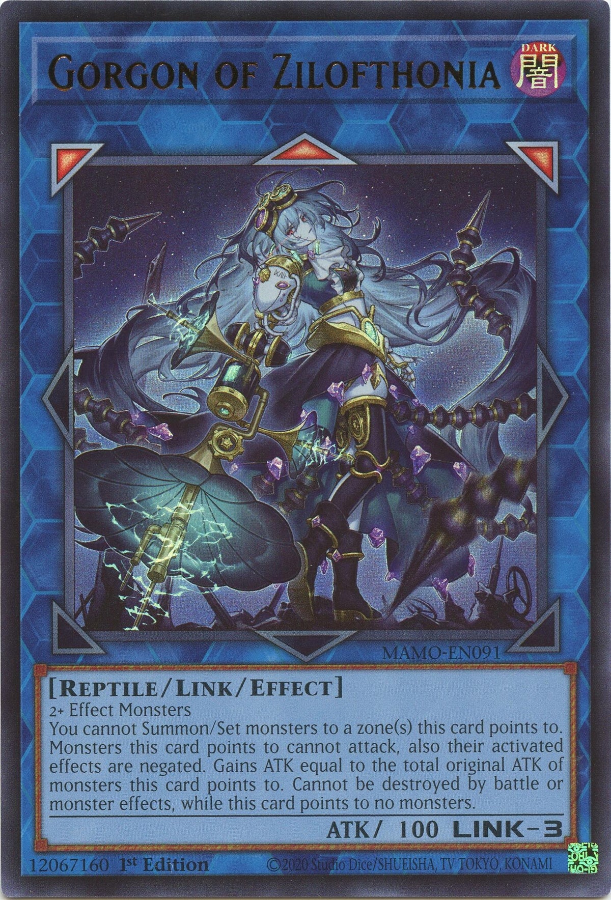 Gorgon of Zilofthonia (MAMO-EN091) (Magnificent Monsters) (MAMO)