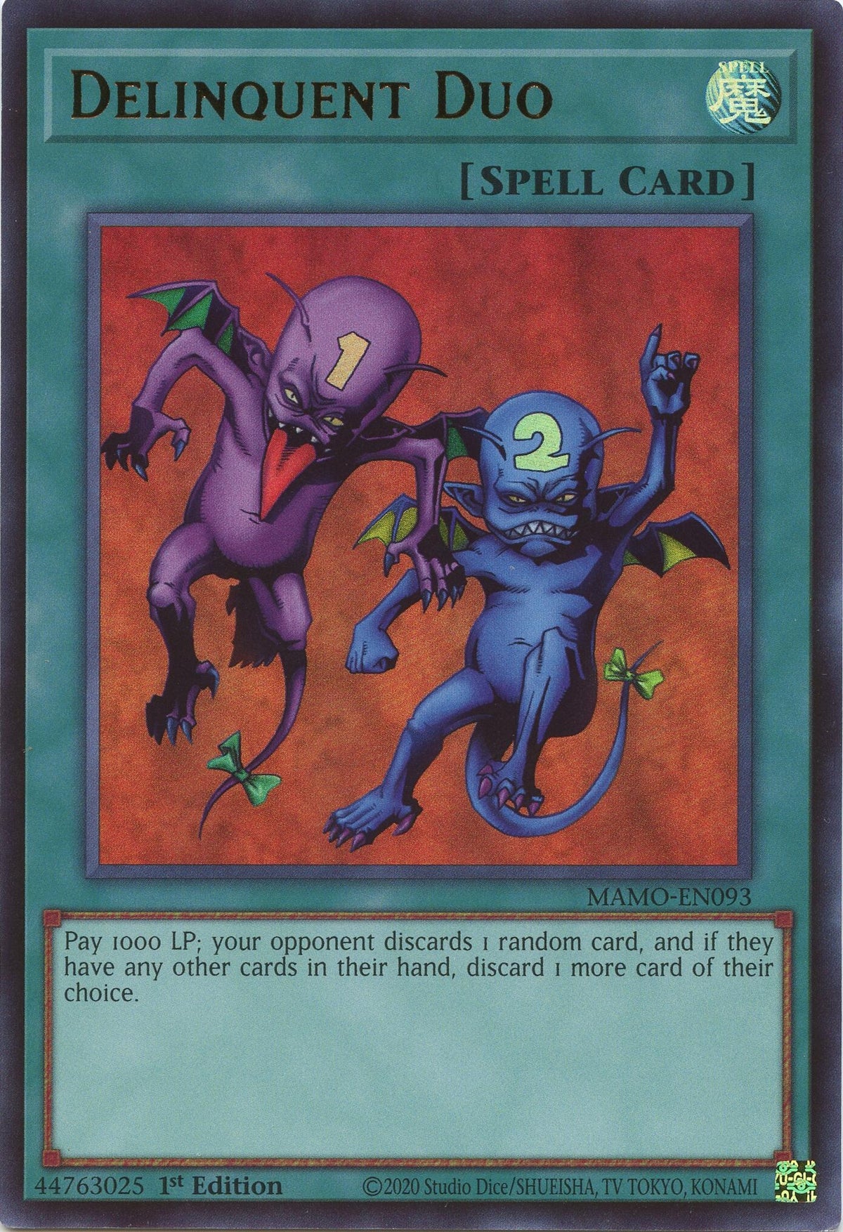 Delinquent Duo (MAMO-EN093) (Magnificent Monsters) (MAMO)