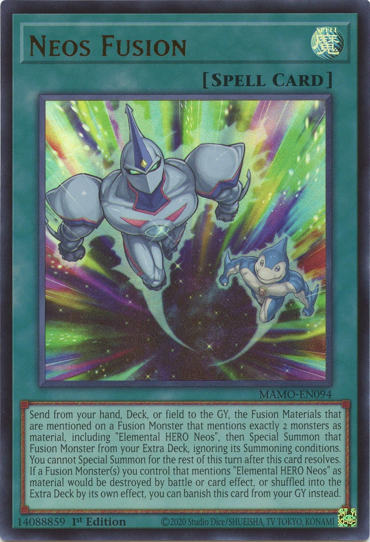 Neos Fusion (MAMO-EN094) (Magnificent Monsters) (MAMO)