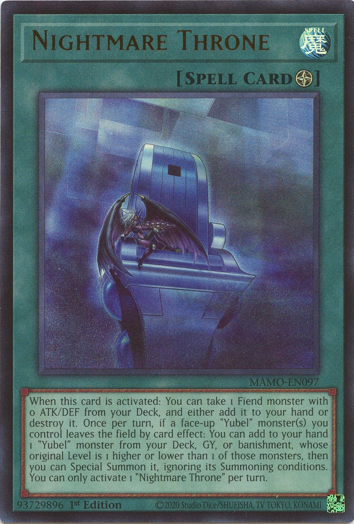 Nightmare Throne (MAMO-EN097) (Magnificent Monsters) (MAMO)