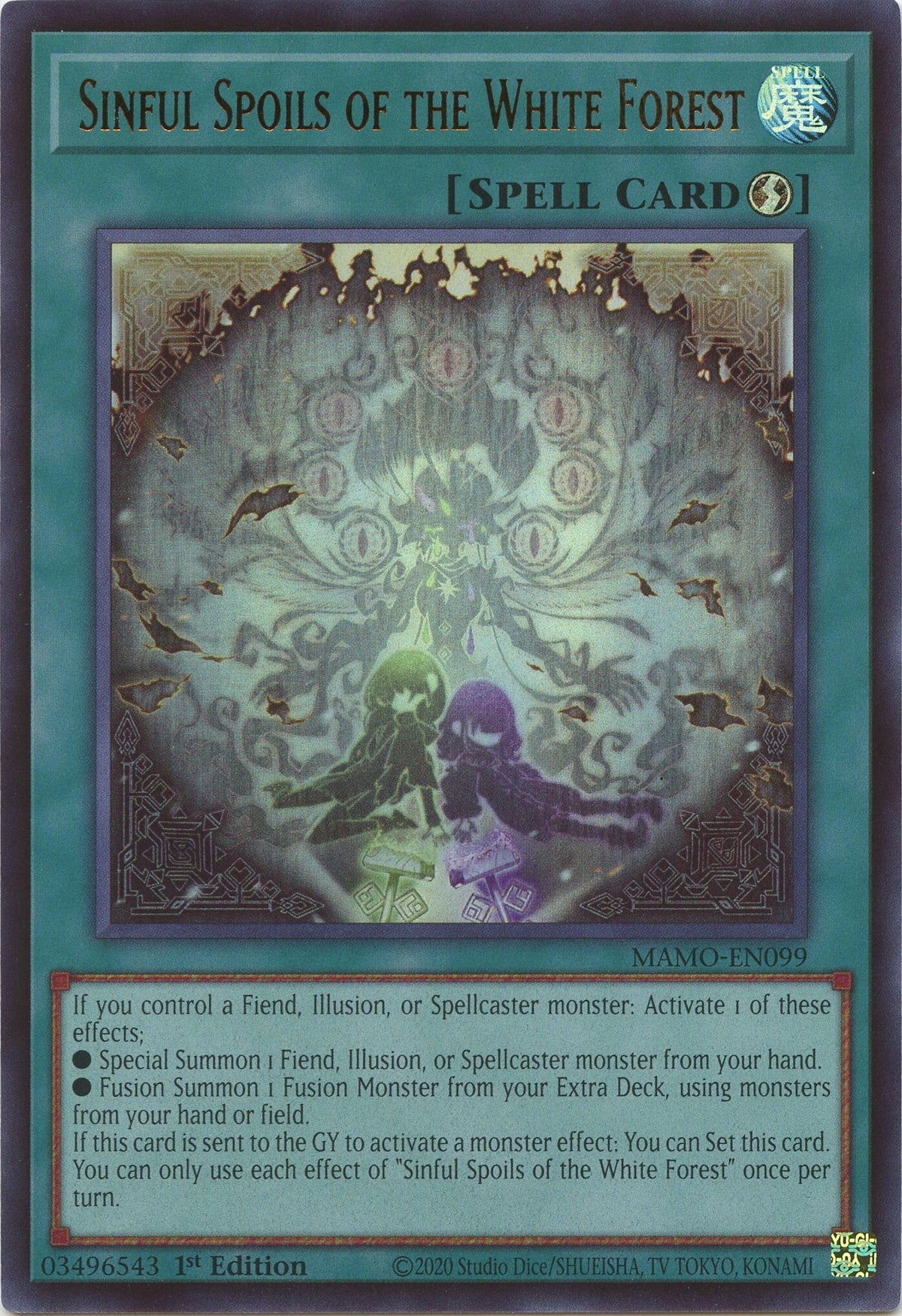 Sinful Spoils of the White Forest (MAMO-EN099) (Magnificent Monsters) (MAMO)