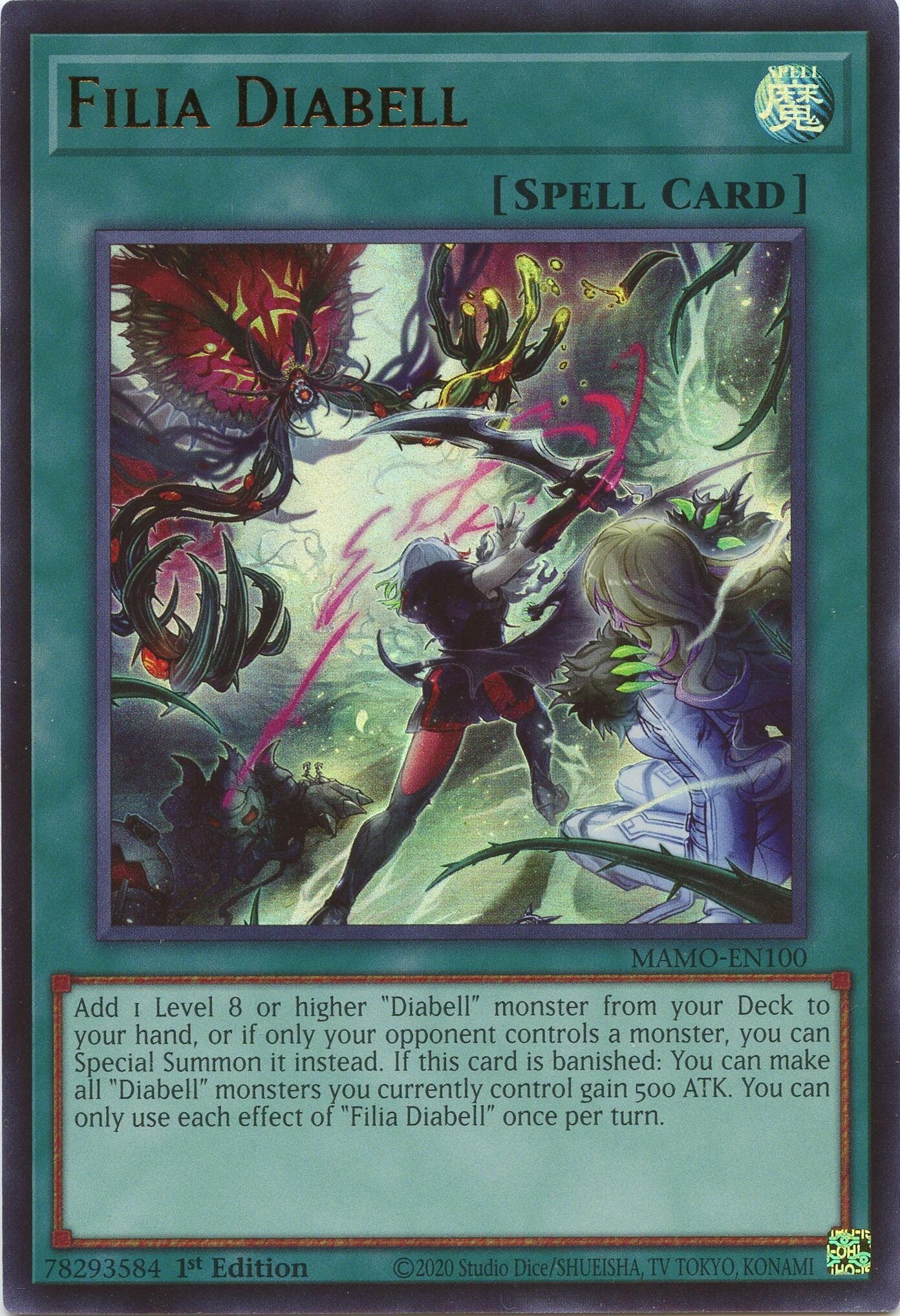 Filia Diabell (MAMO-EN100) (Magnificent Monsters) (MAMO)