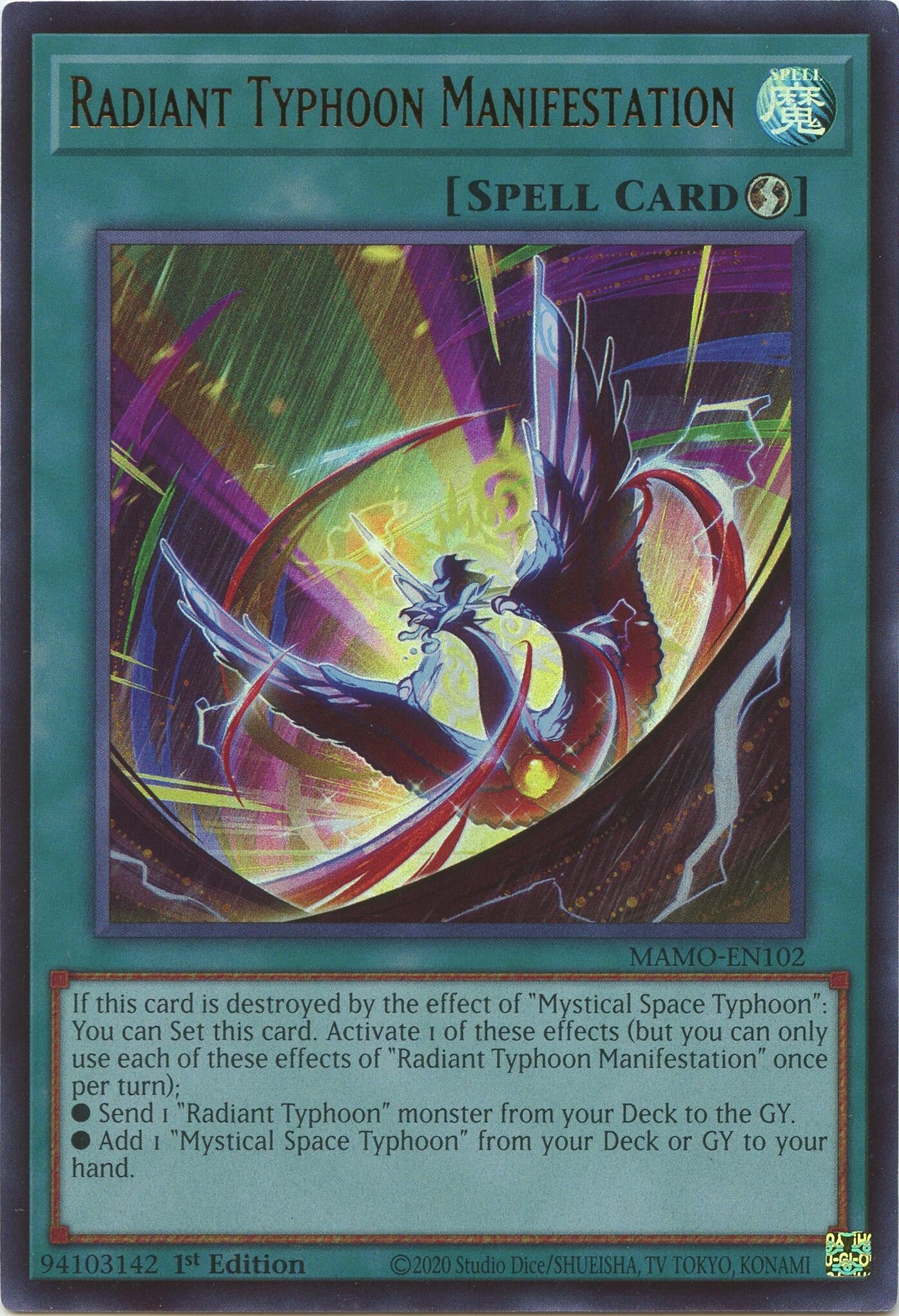 Radiant Typhoon Manifestation (MAMO-EN102) (Magnificent Monsters) (MAMO)