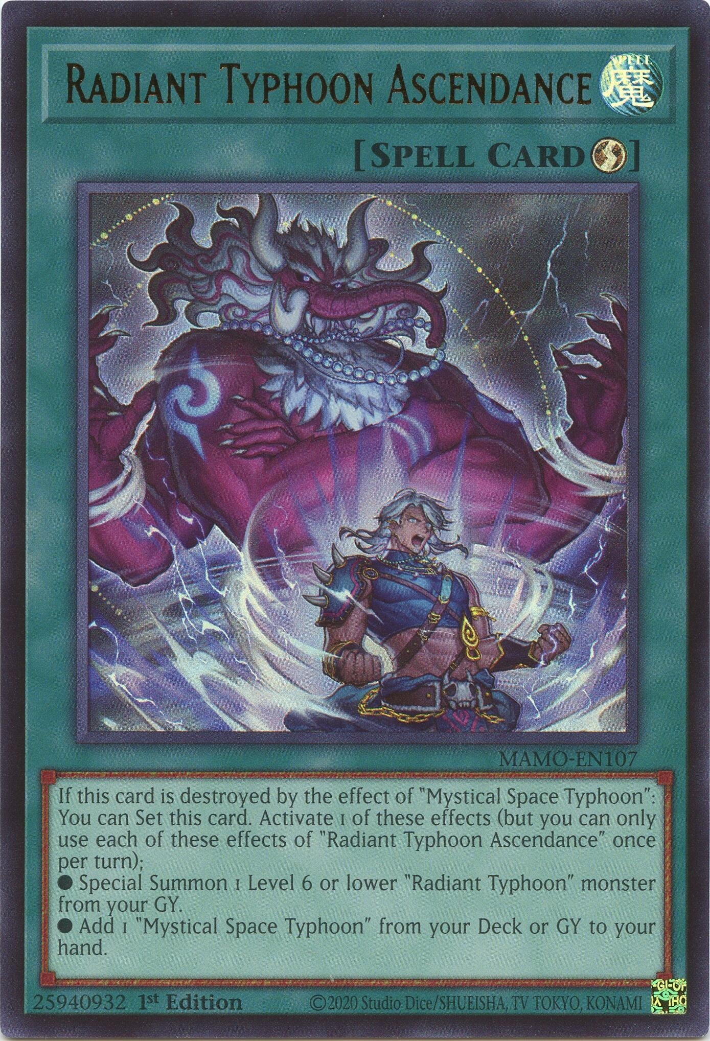 Radiant Typhoon Ascendance (MAMO-EN107) (Magnificent Monsters) (MAMO)
