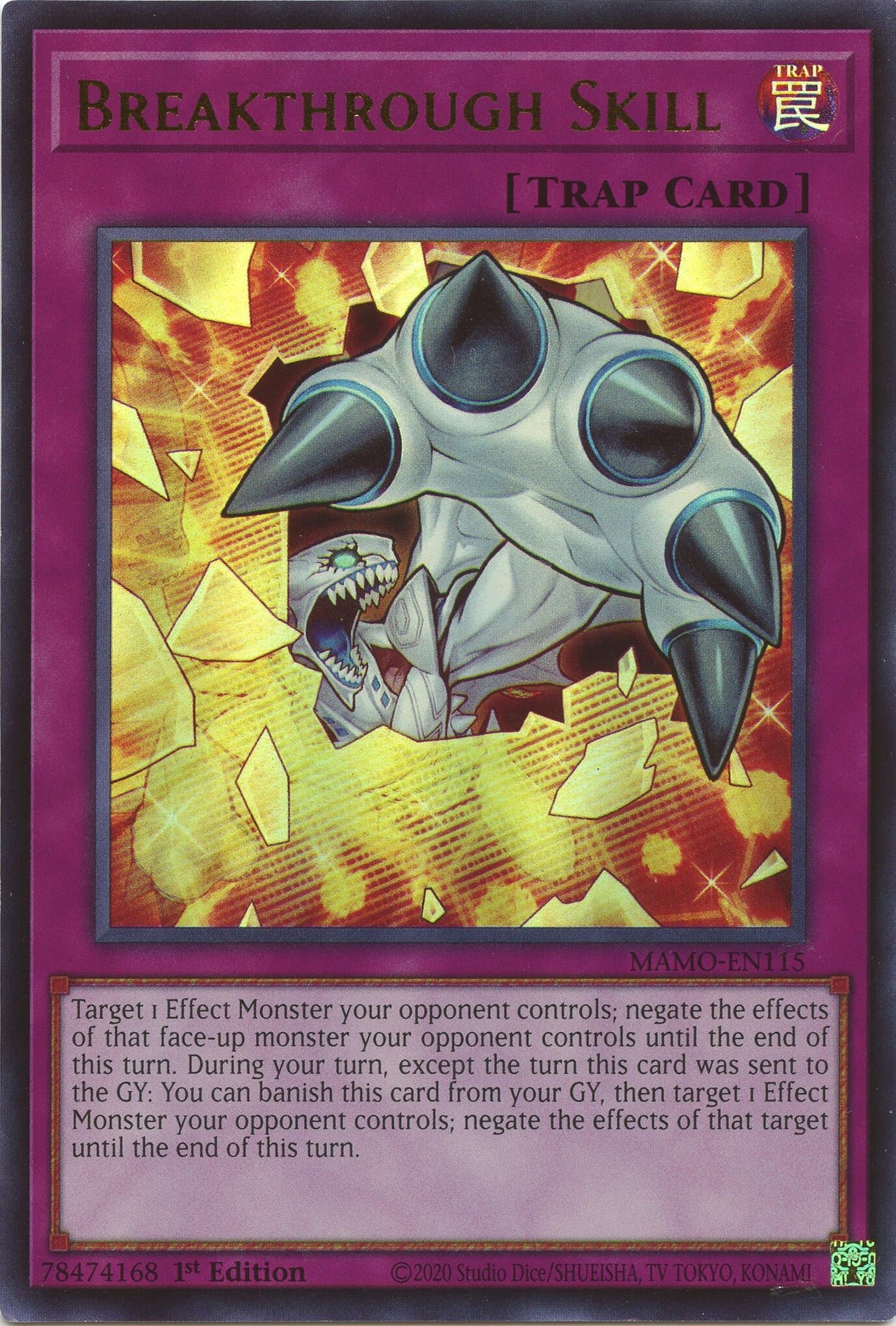Breakthrough Skill (MAMO-EN115) (Magnificent Monsters) (MAMO)