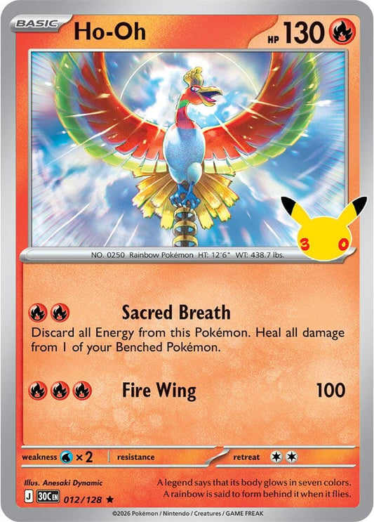 Image for Ho-Oh (012/128) (ME: 30th Celebration) (30C) - Pokemon