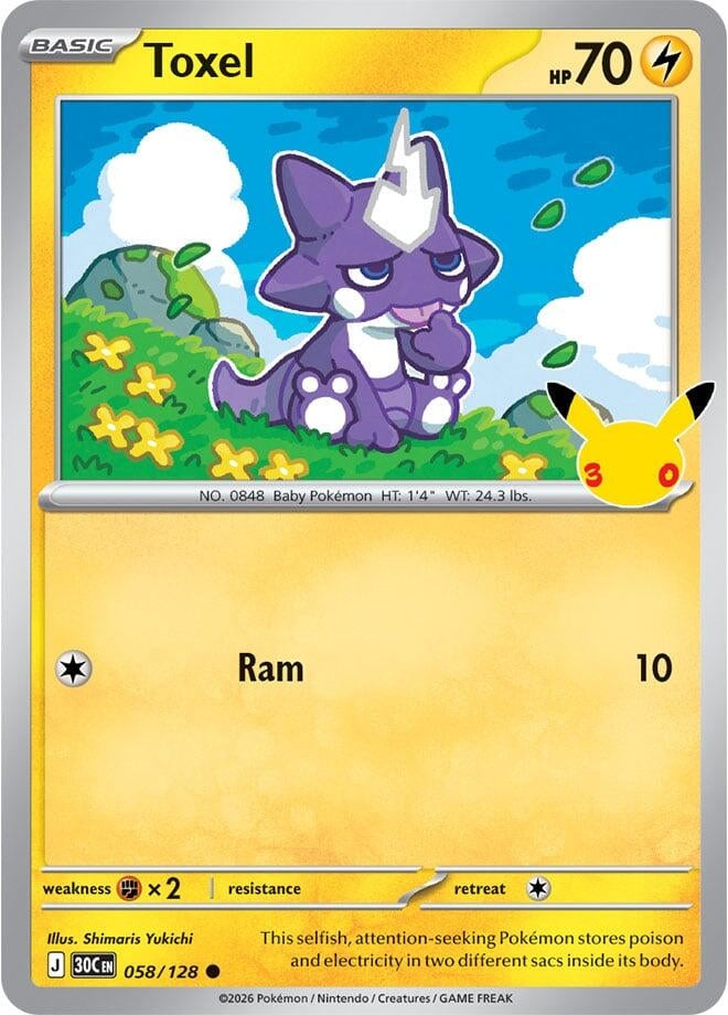 Image for Toxel (058/128) (ME: 30th Celebration) (30C) - Pokemon