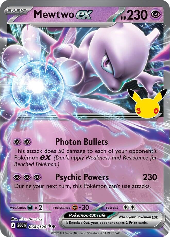 Image for Mewtwo ex (064/128) (ME: 30th Celebration) (30C) - Pokemon