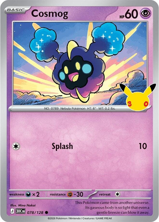 Image for Cosmog (078/128) (ME: 30th Celebration) (30C) - Pokemon