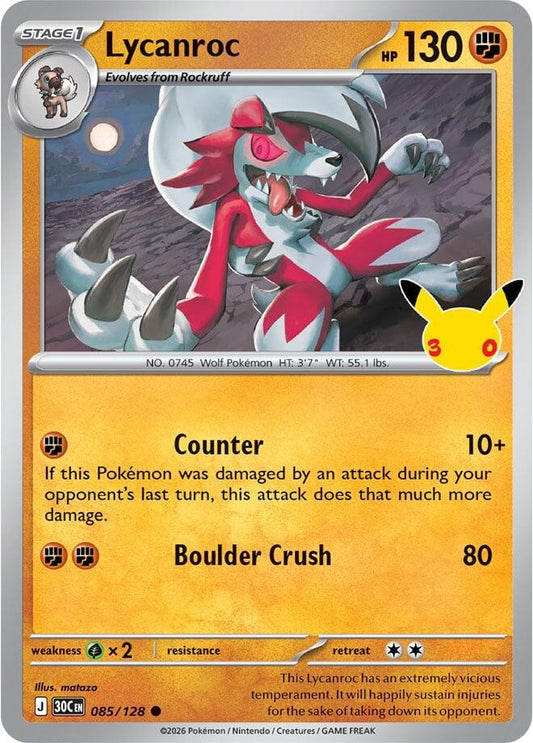 Image for Lycanroc (085/128) (ME: 30th Celebration) (30C) - Pokemon