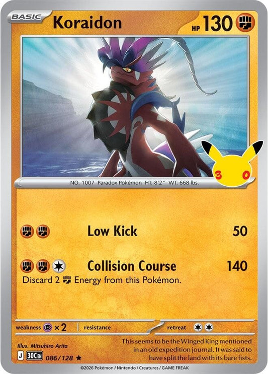 Image for Koraidon (086/128) (ME: 30th Celebration) (30C) - Pokemon