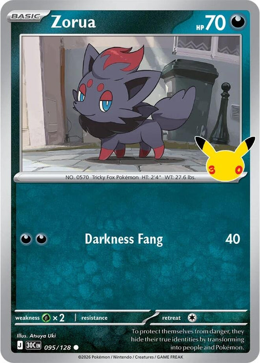 Image for Zorua (095/128) (ME: 30th Celebration) (30C) - Pokemon