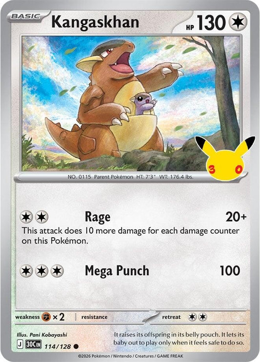 Image for Kangaskhan (114/128) (ME: 30th Celebration) (30C) - Pokemon