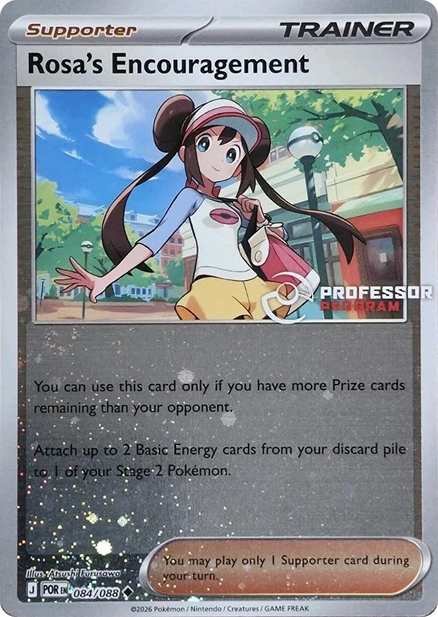 Image for Rosa's Encouragement (084/088) (Professor Program Promos) (PPP) - Pokemon