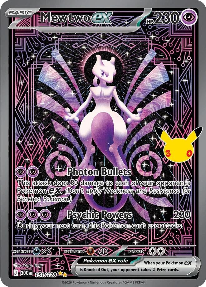 Image for Mewtwo ex (151/128) (ME: 30th Celebration) (30C) - Pokemon