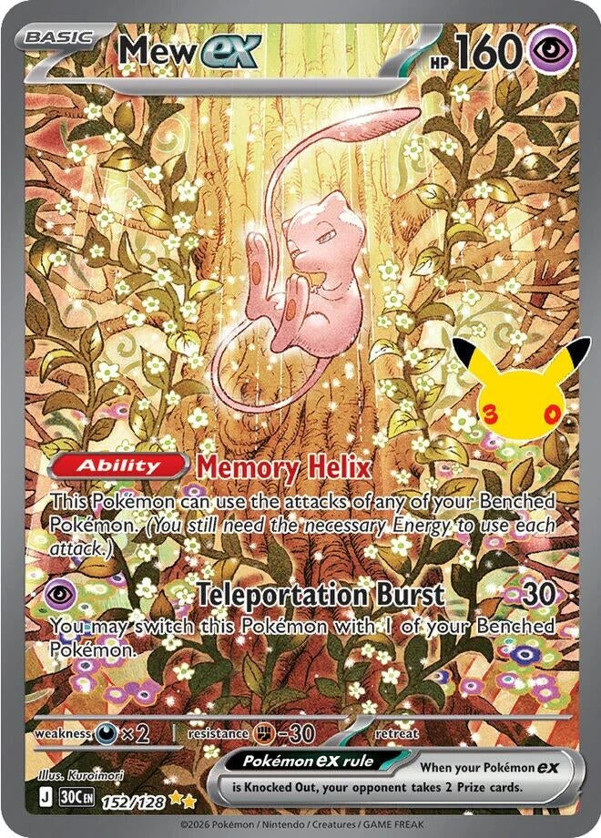 Image for Mew ex (152/128) (ME: 30th Celebration) (30C) - Pokemon