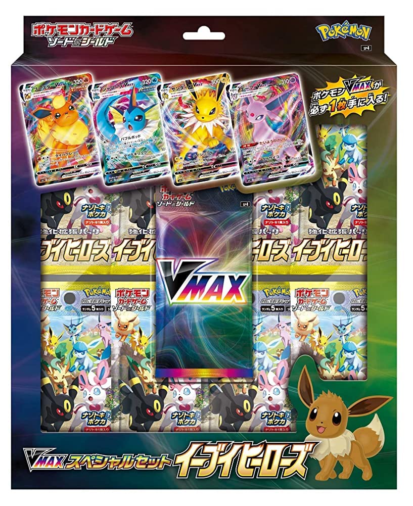 Pokemon Card Game Sword & Shield Expansion Pack VMAX Special Set Eevee Heroes